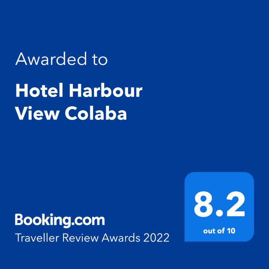 Hotel Harbour View Colaba Bombay Eksteriør billede